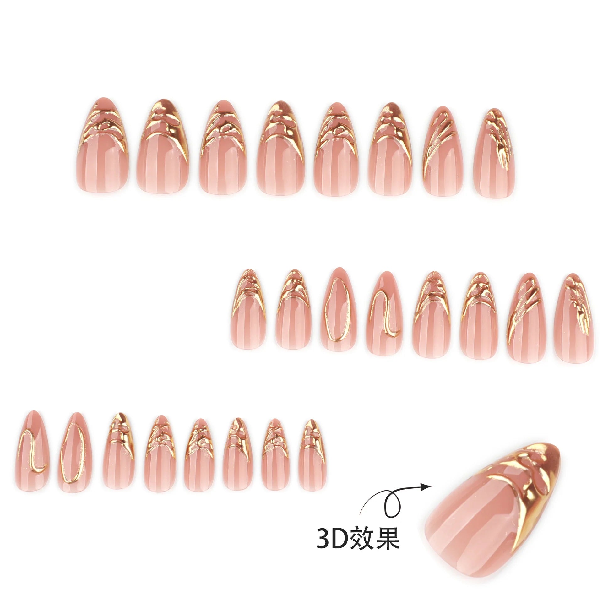 Premium Nude Pink 3D Gold Chrome Swirl Handmade Almond Press-On Nails | 24 Pcs + Free Kit
